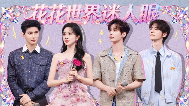 Hello Saturday Season 0 :Episode 269  2026 Special Episode 16
