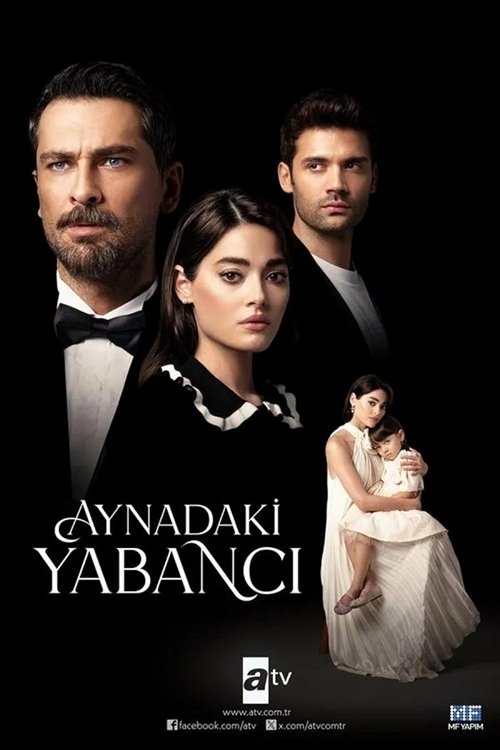IR - Aynadaki Yabancı غریبه ای در ایینه  (SUB) (2025)