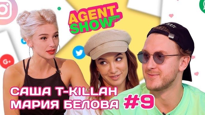 Episode 9