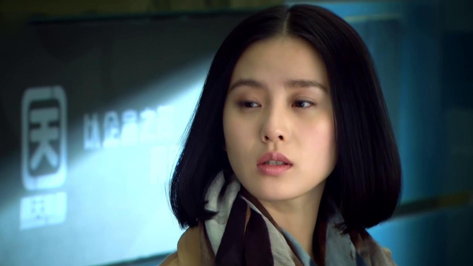 Scarlet Heart
