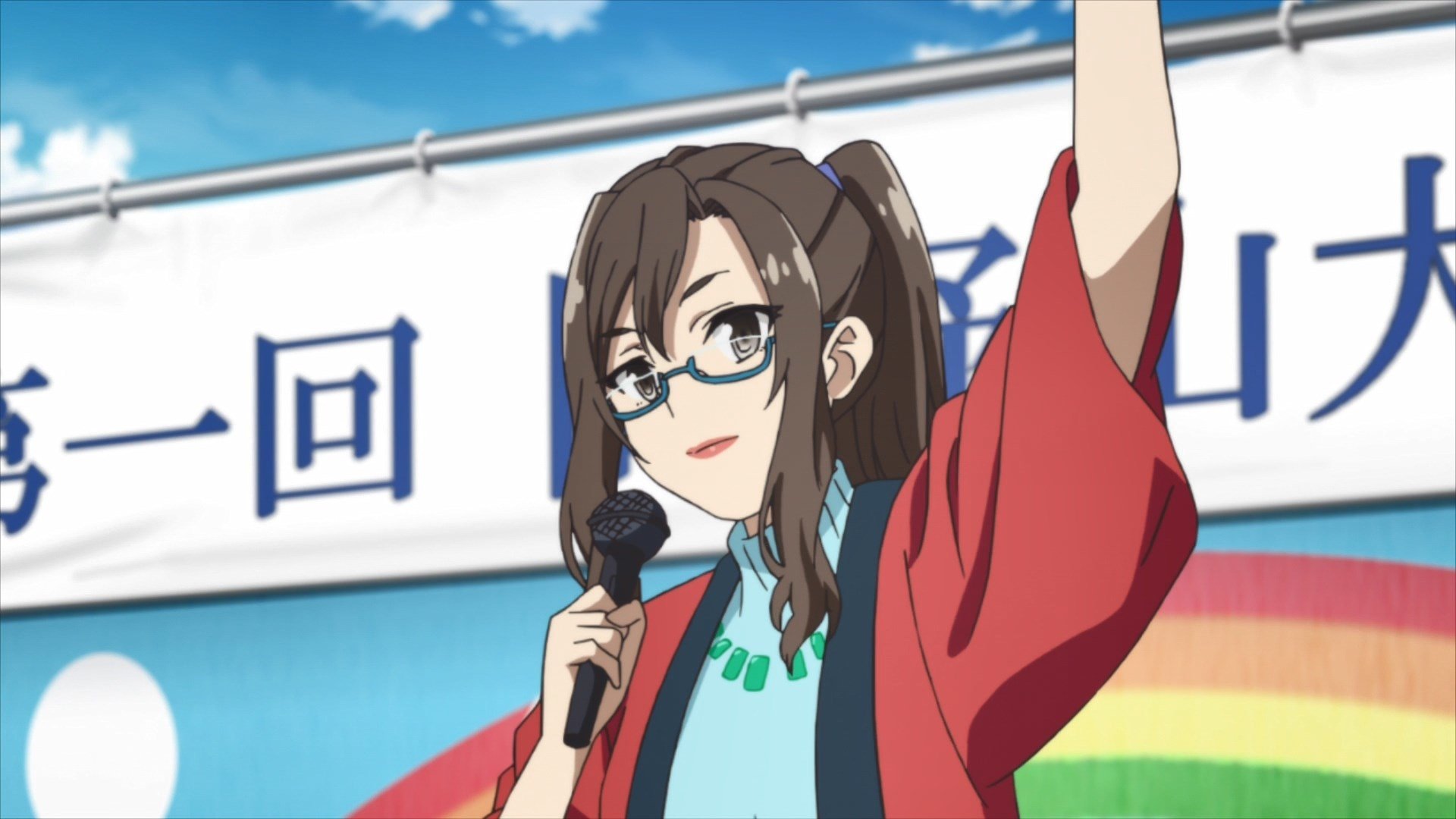 Sakura Quest