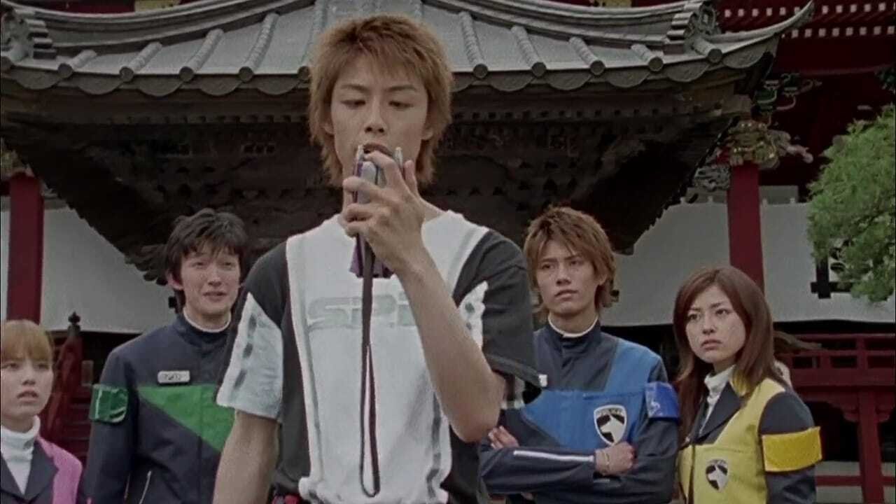 Tokusou Sentai Dekaranger