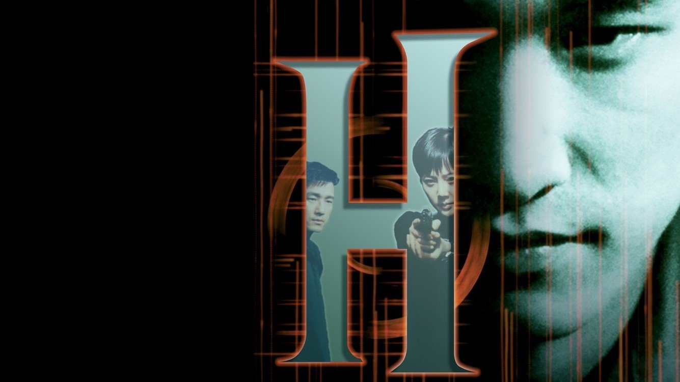 H Hypnosis (2002)