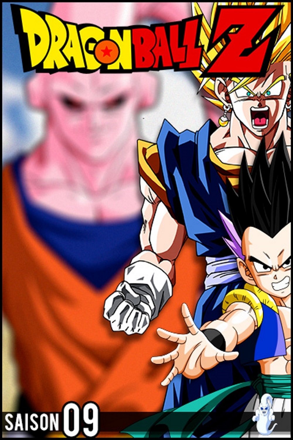 DRAGON BALL Z