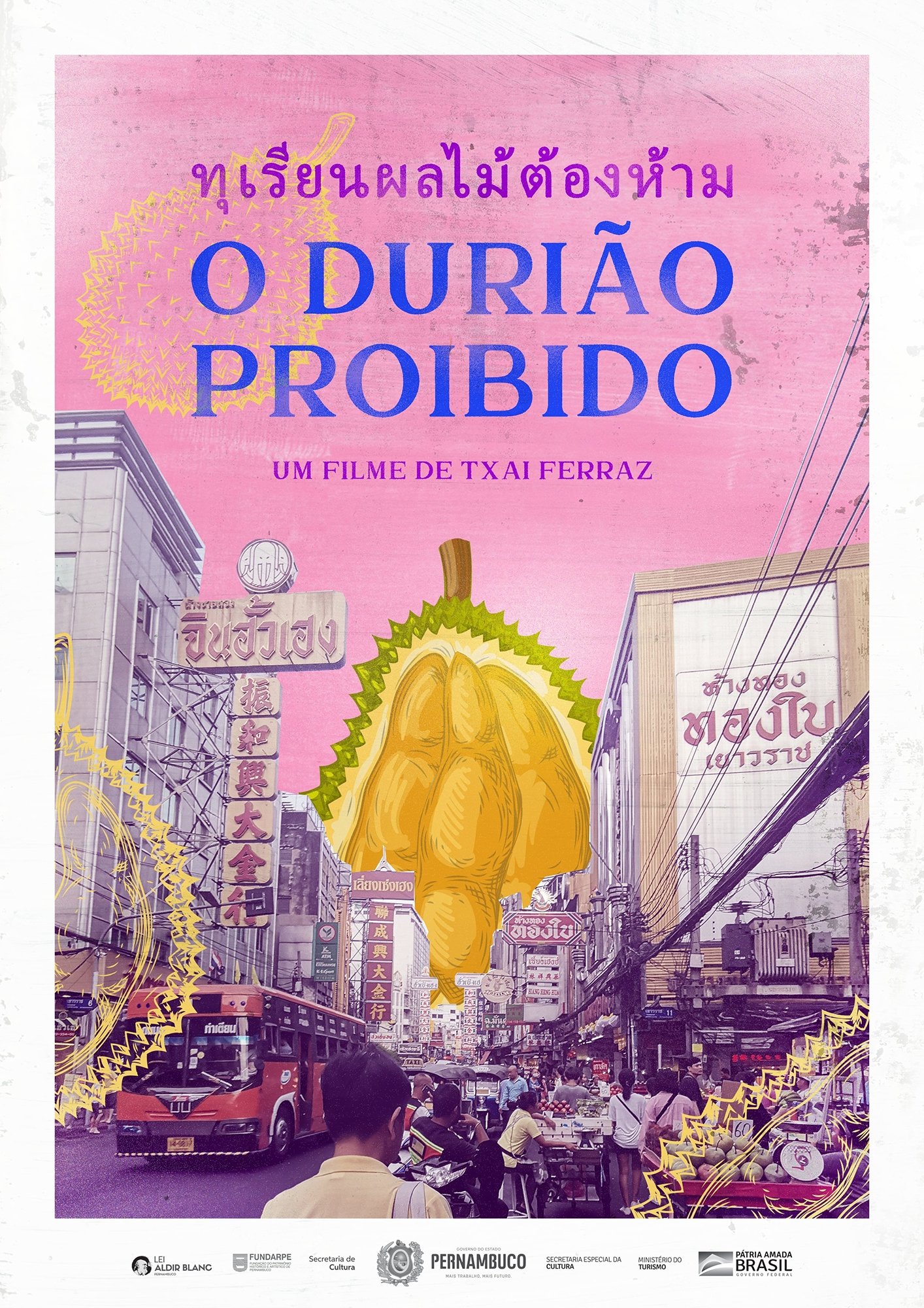 The Forbidden Durian (2021)
