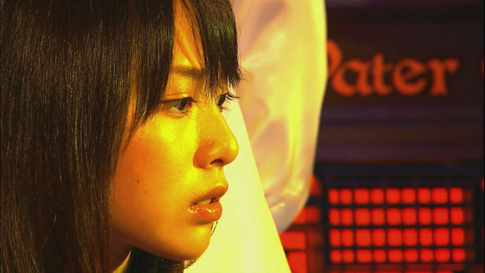 LIAR GAME