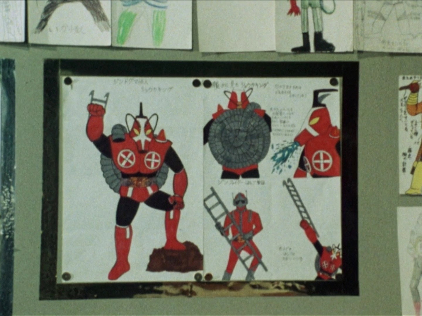 Kamen Rider Season 7 :Episode 45  Most Excellent Monster Anthem King That You Considered