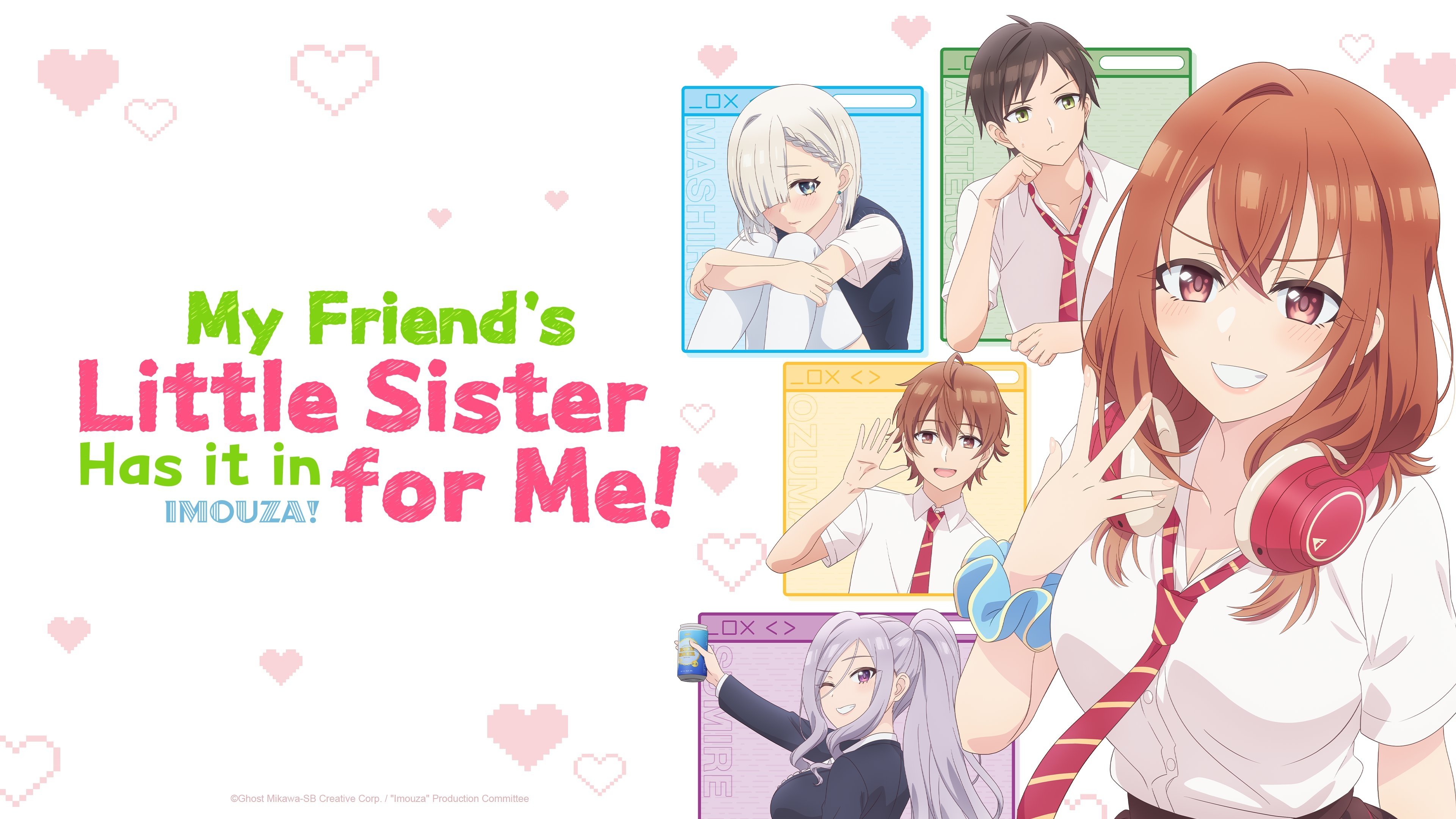 My Friend's Little Sister Has It In for Me! - Season 1