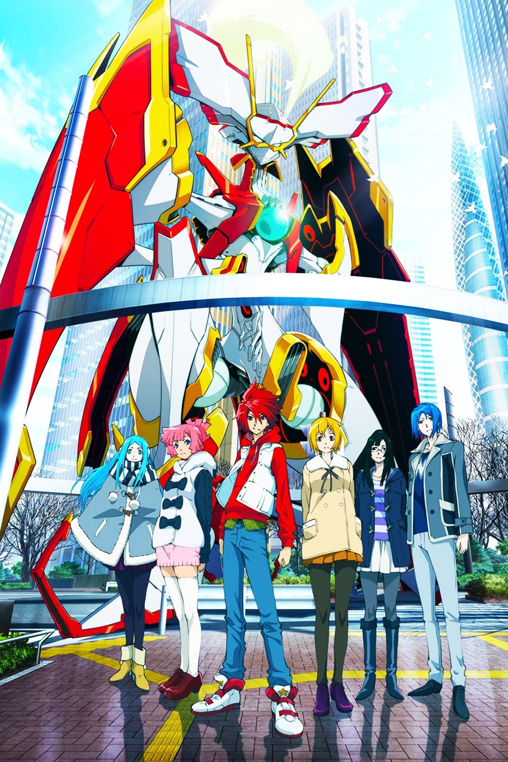 STAR DRIVER: The Movie