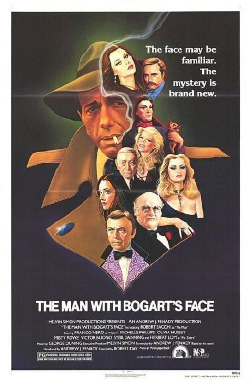Мъжът с лице на Богарт