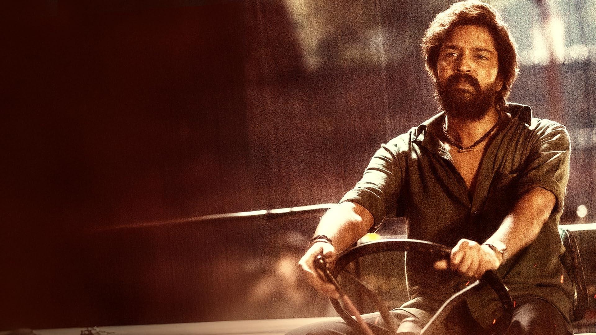 Bachhala Malli (2024)