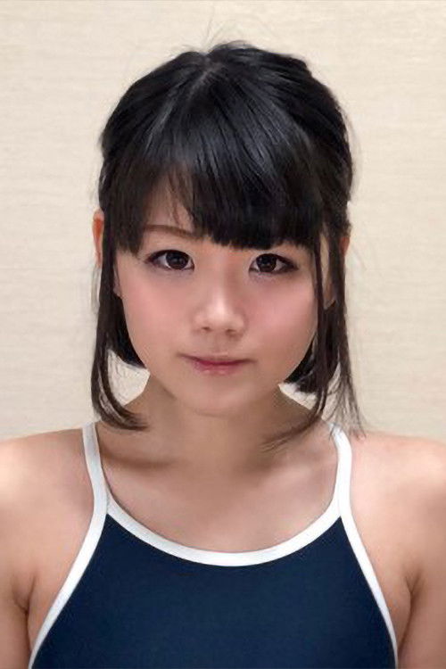 et billede af 椎名あいみ