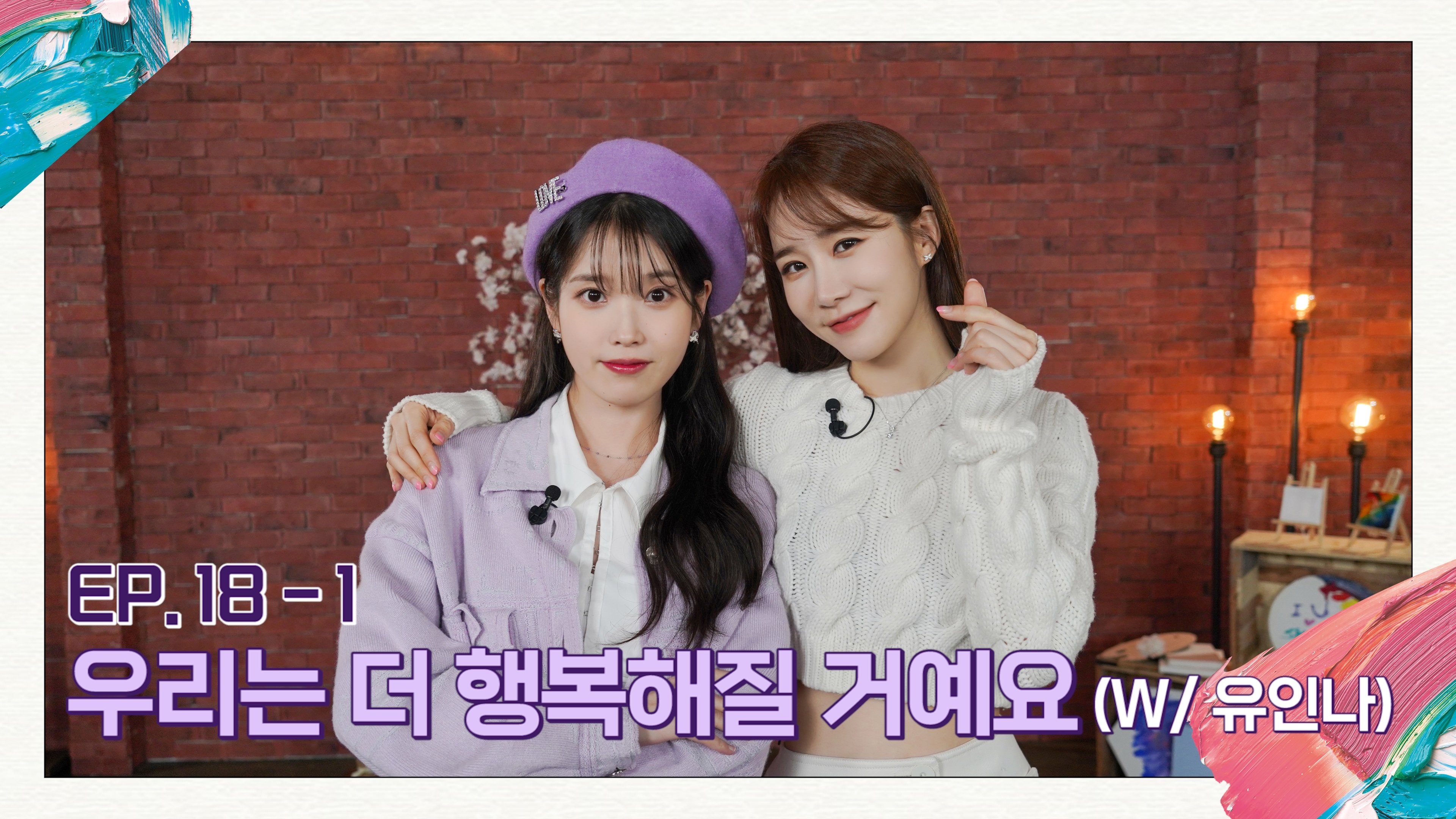 Episode 18