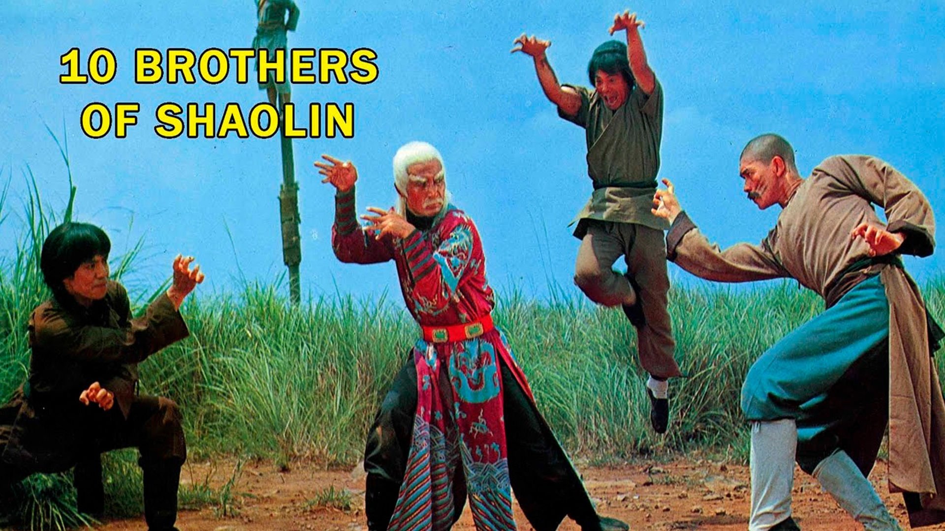 Warriors of the Sacred Temple (1977)