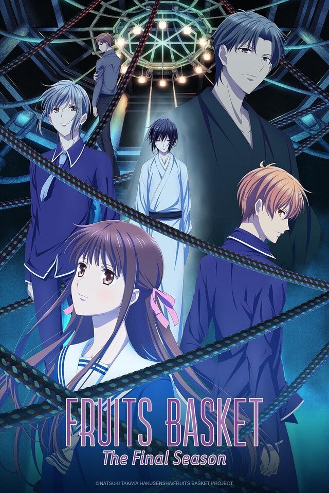 Fruits Basket - Season 3