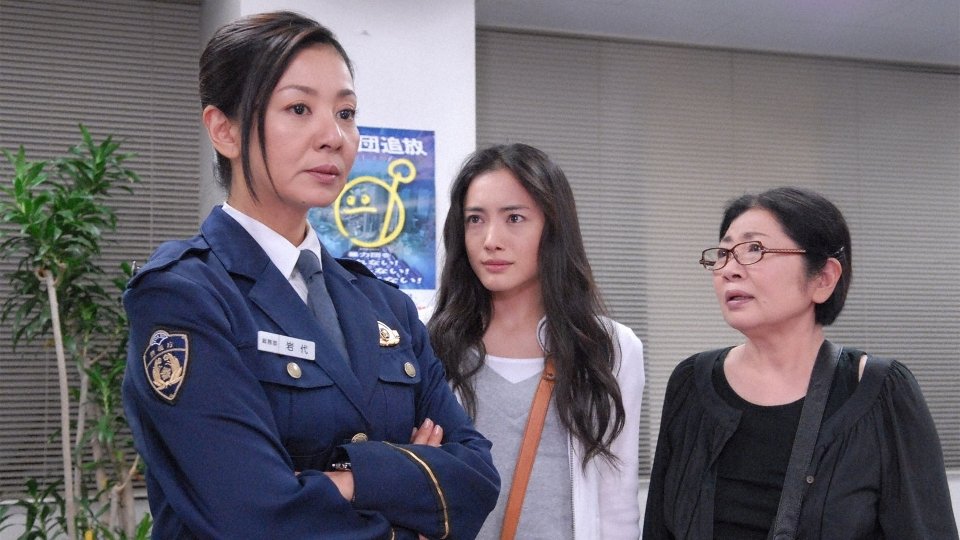 Thumbnail for The unexpected suspect who appears in the course of the investigation Season 1 Episode 5
