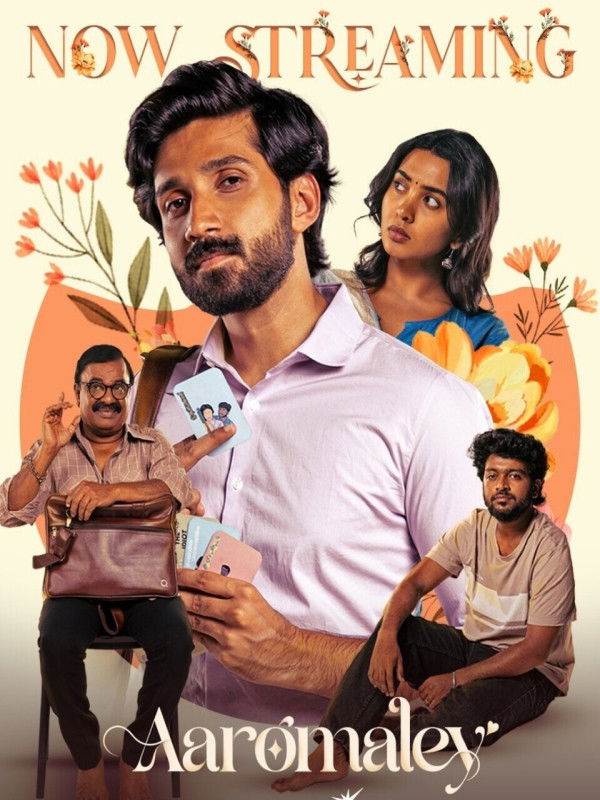 Aaromaley (2025) [Hindi + Tamil]