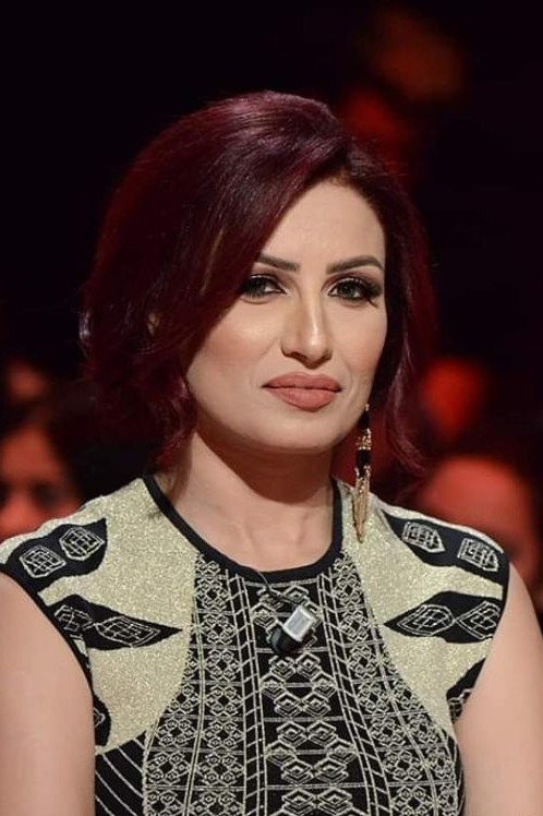 et billede af Asma Ben Othman