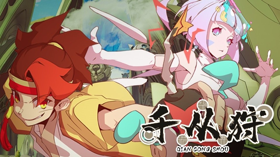 Thumbnail for Episode 16 Season 1 Episode 16