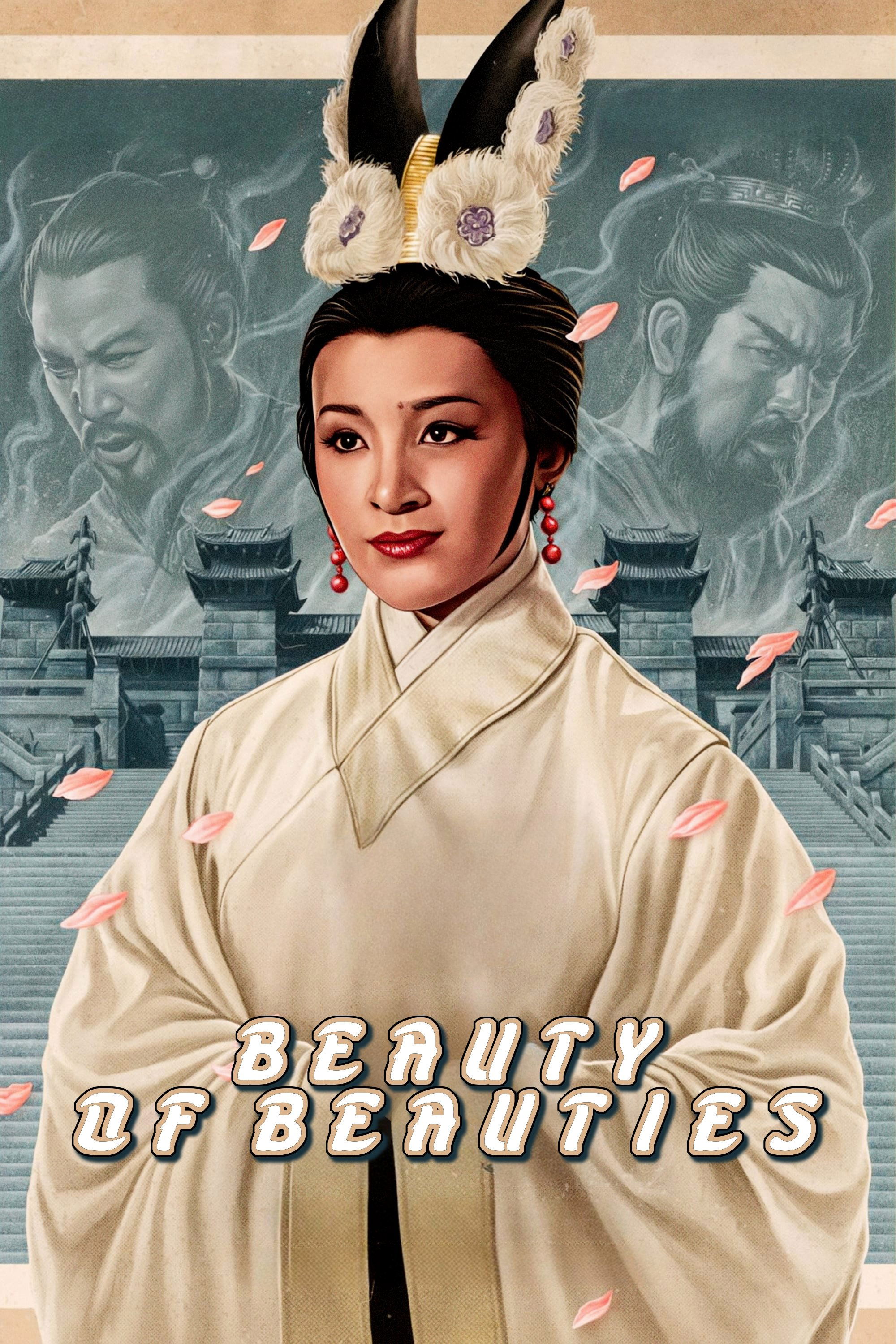 Beauty of Beauties
