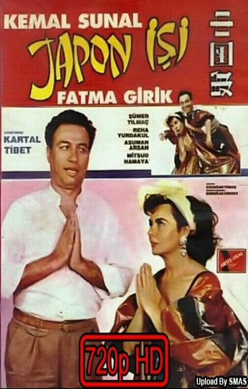 TÉLÉCHARGER YOUSSEF SEDDIK FILM YOUSSEF SEDDIK FILM TÉLÉCHARGER