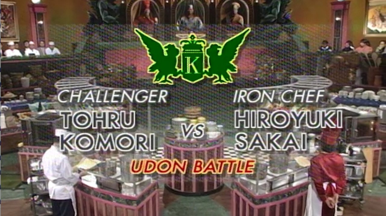 Iron Chef - Épisode 14