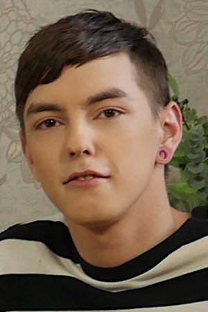 et billede af Beno Eker