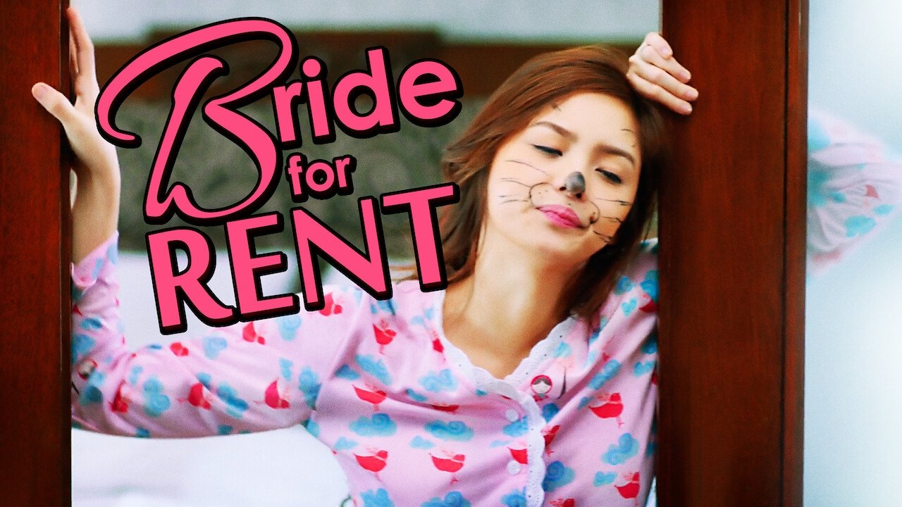 Bride for Rent (2014)