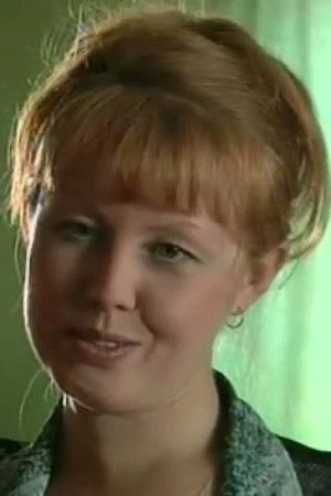 et billede af Irina Shavkunova