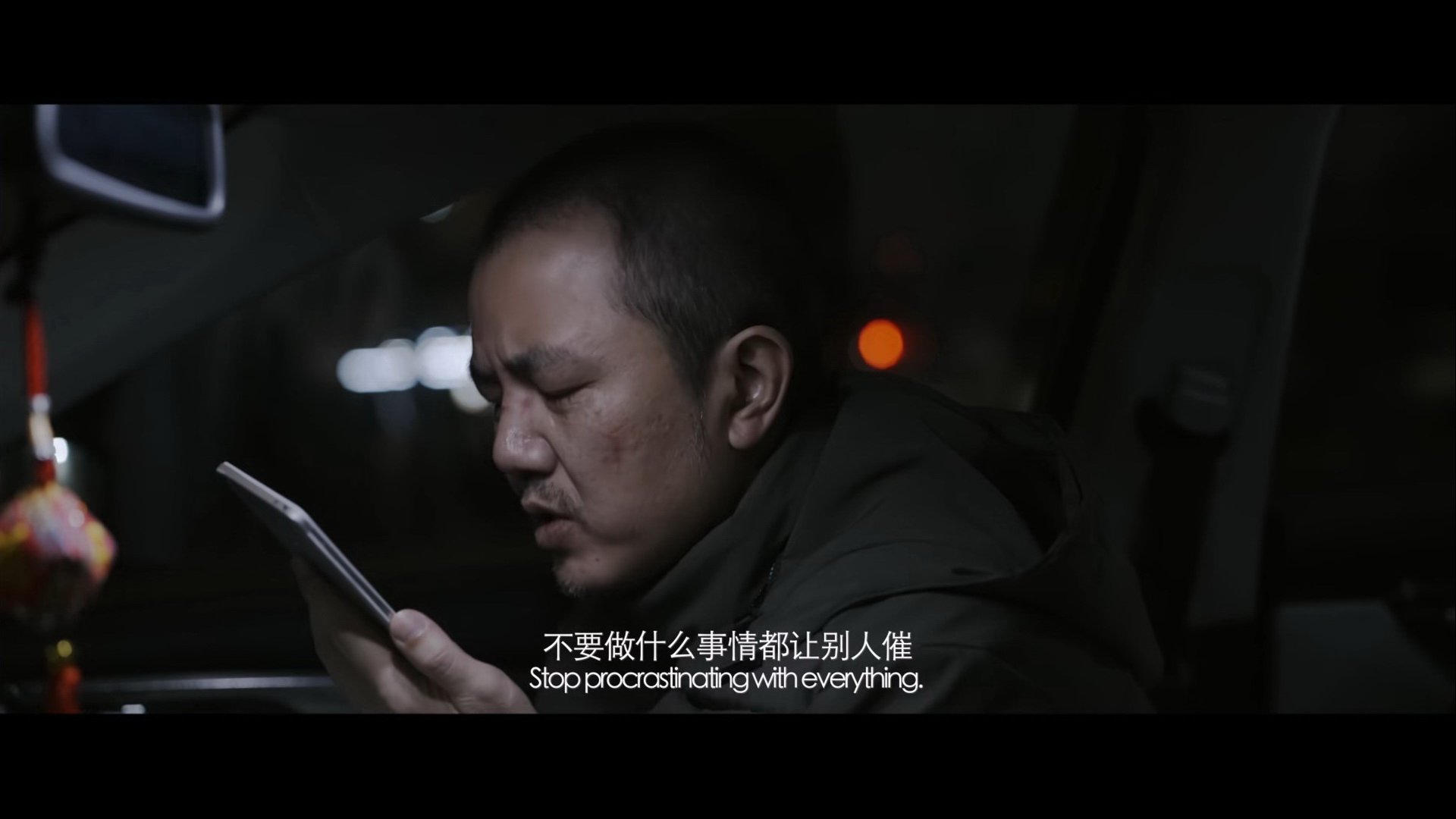ICU病房 (2022) Backdrops — The Movie Database (TMDB)