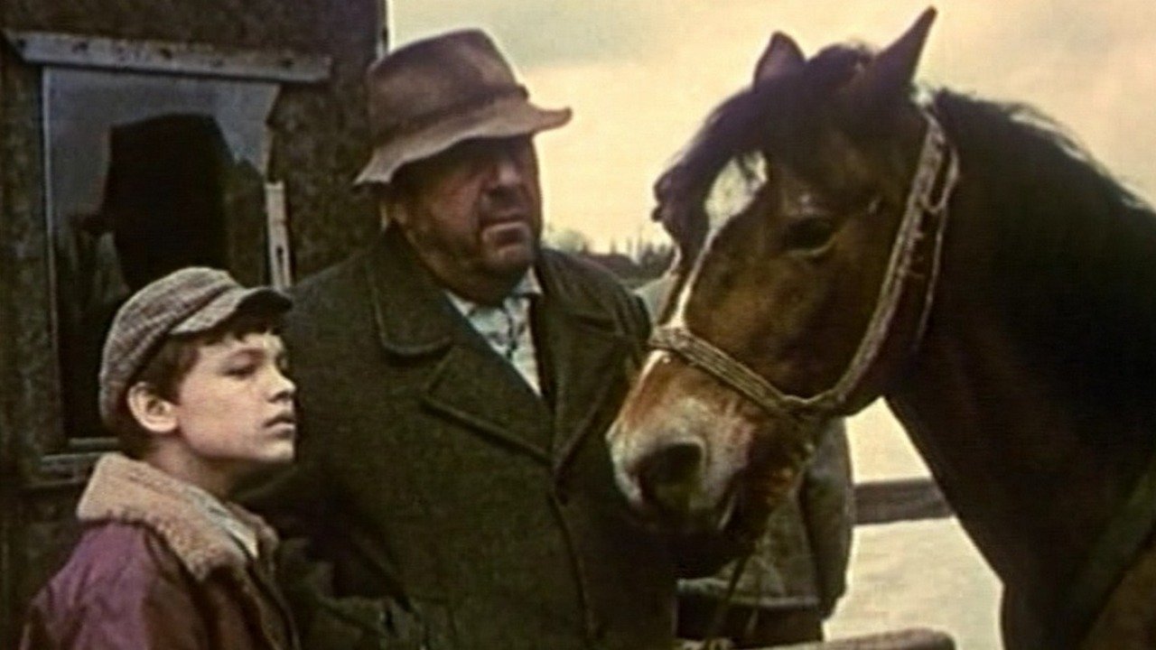 An Event (1969)