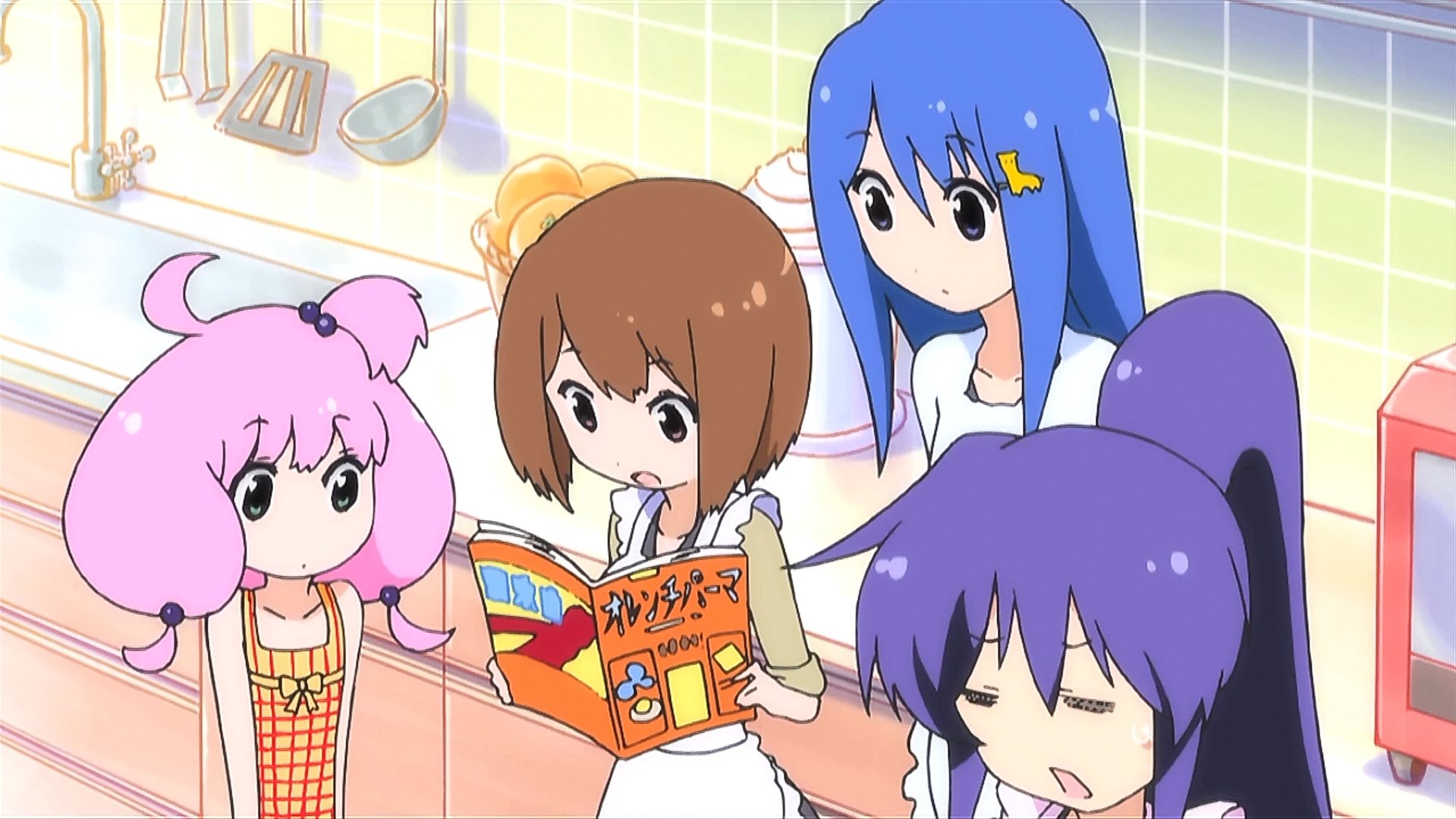 Teekyu