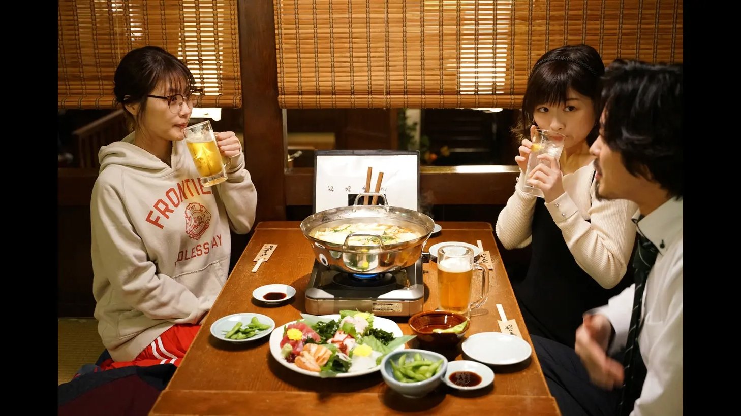 Thumbnail for Her Female Friend Season 1 Episode 2