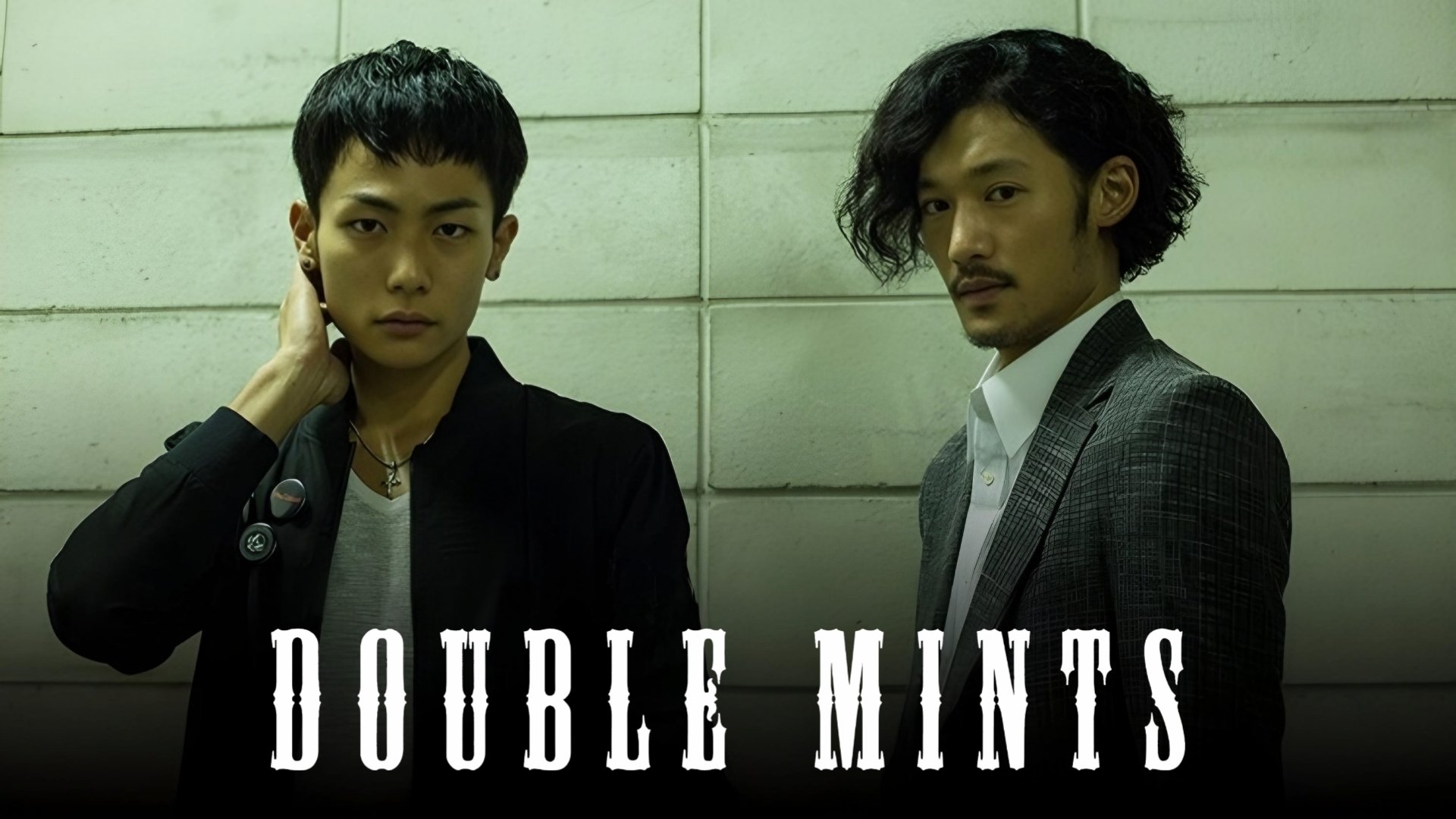 Double Mints