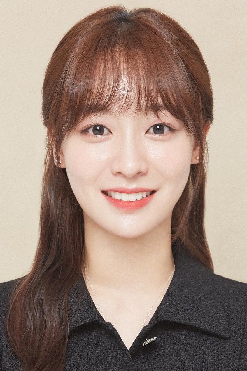 et billede af Chae Bin