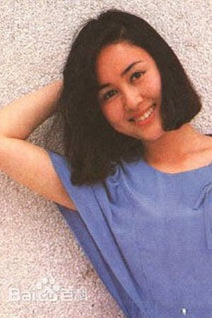 et billede af Geng Xiaolu