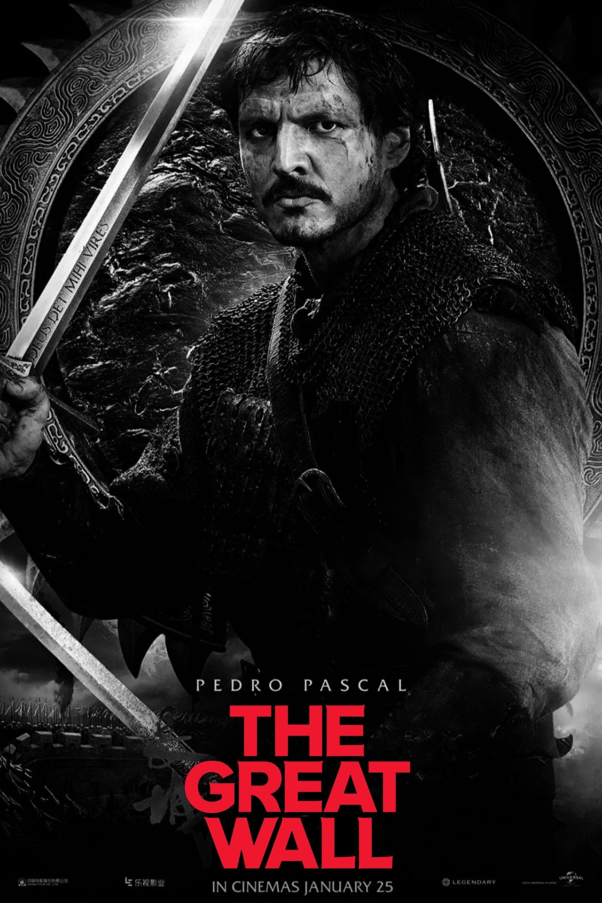 The Great Wall