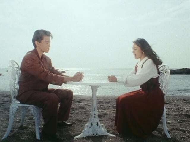 Fiveman - Un rendez-vous effrayant