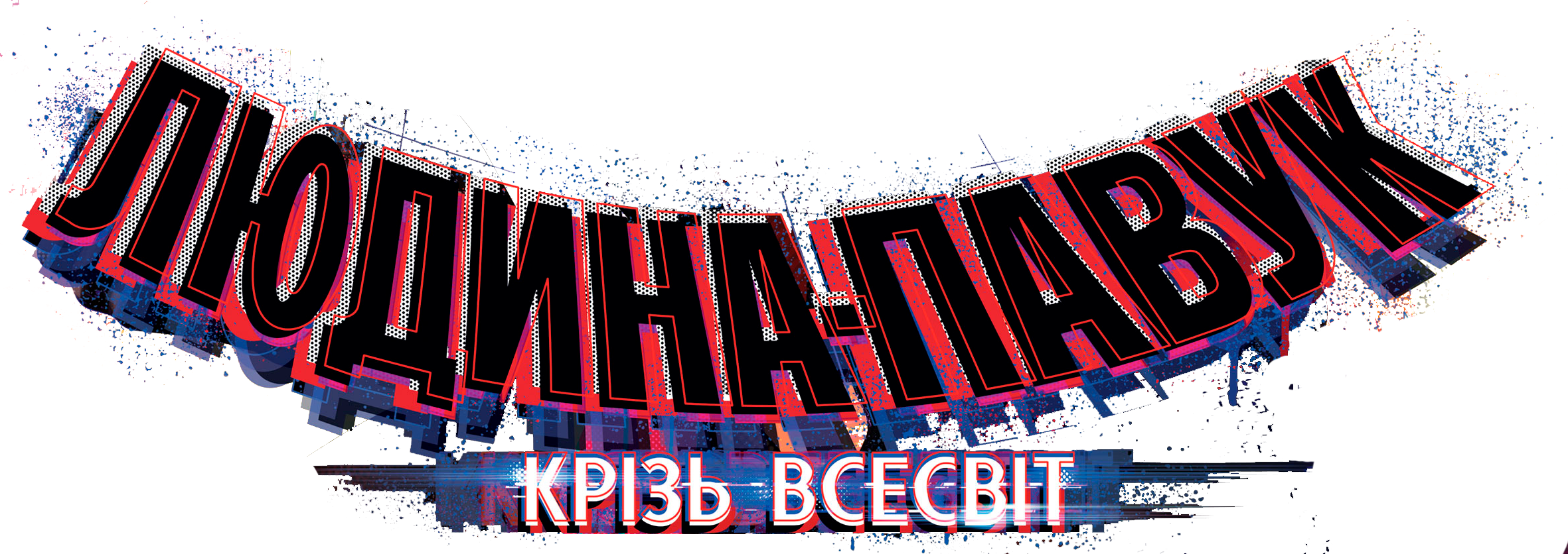 image-preview