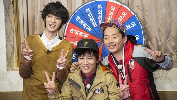 1박 2일 Staffel 3 :Folge 343 