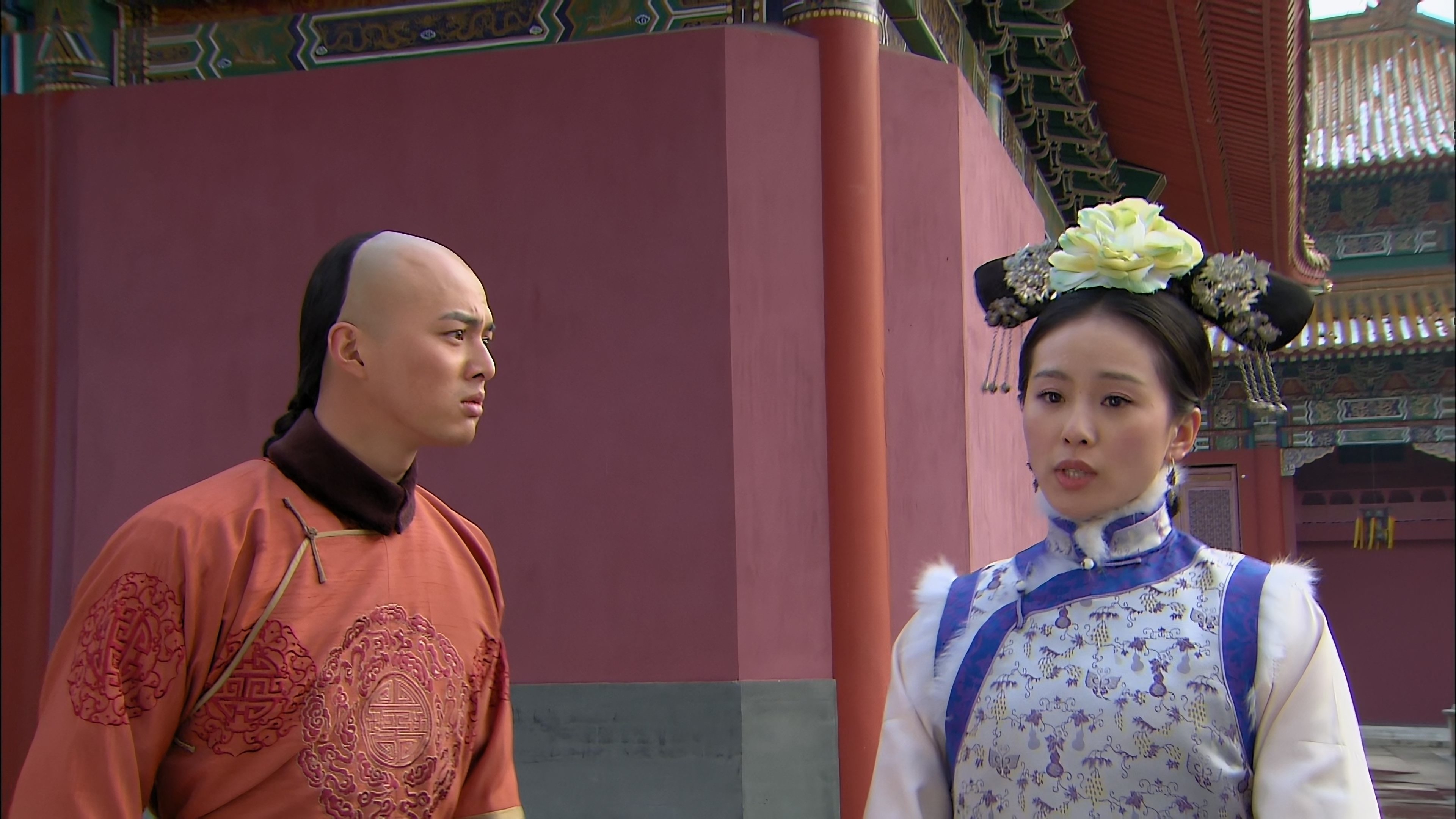 Scarlet Heart