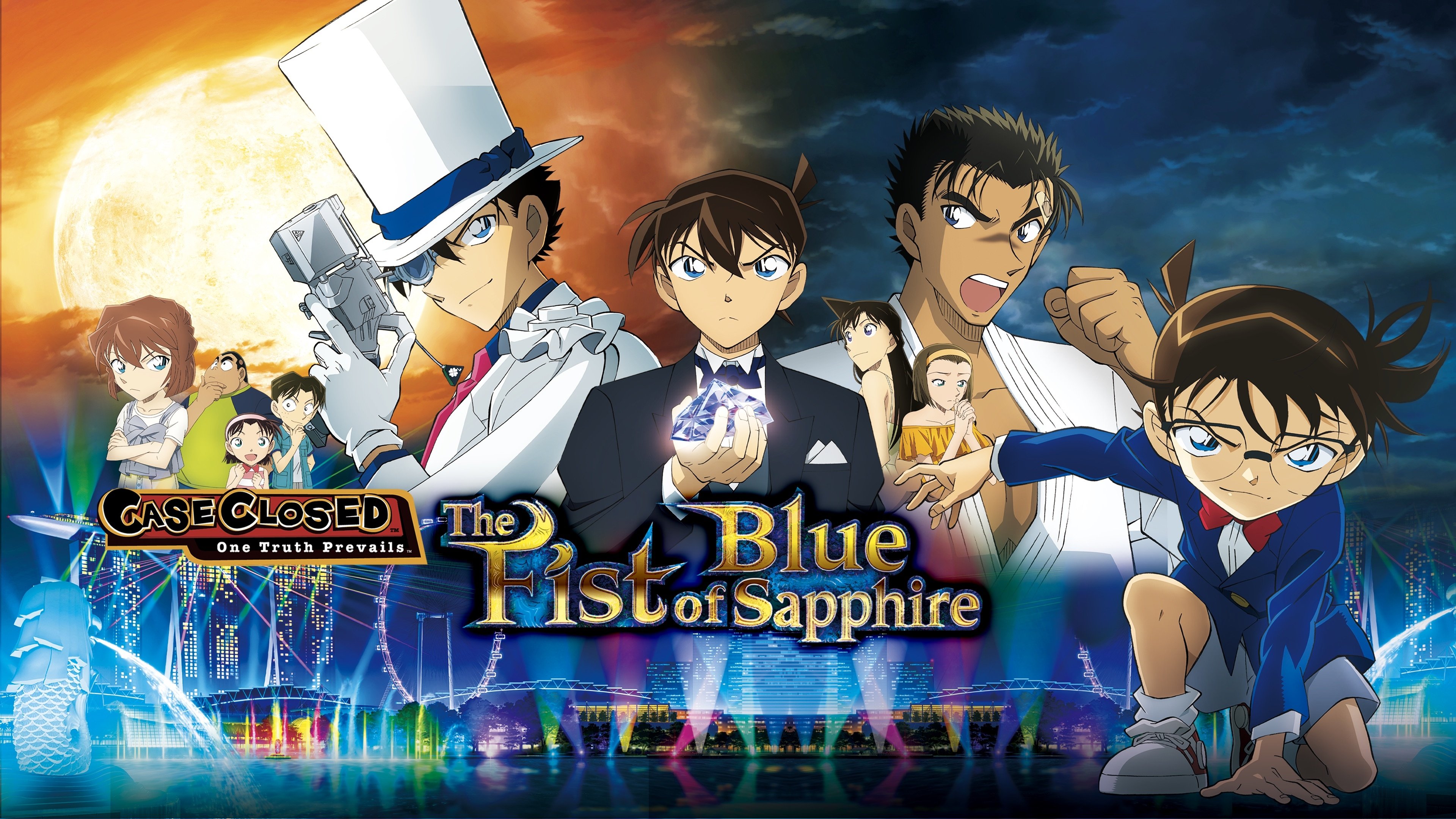 Case Closed: The Fist of Blue Sapphire