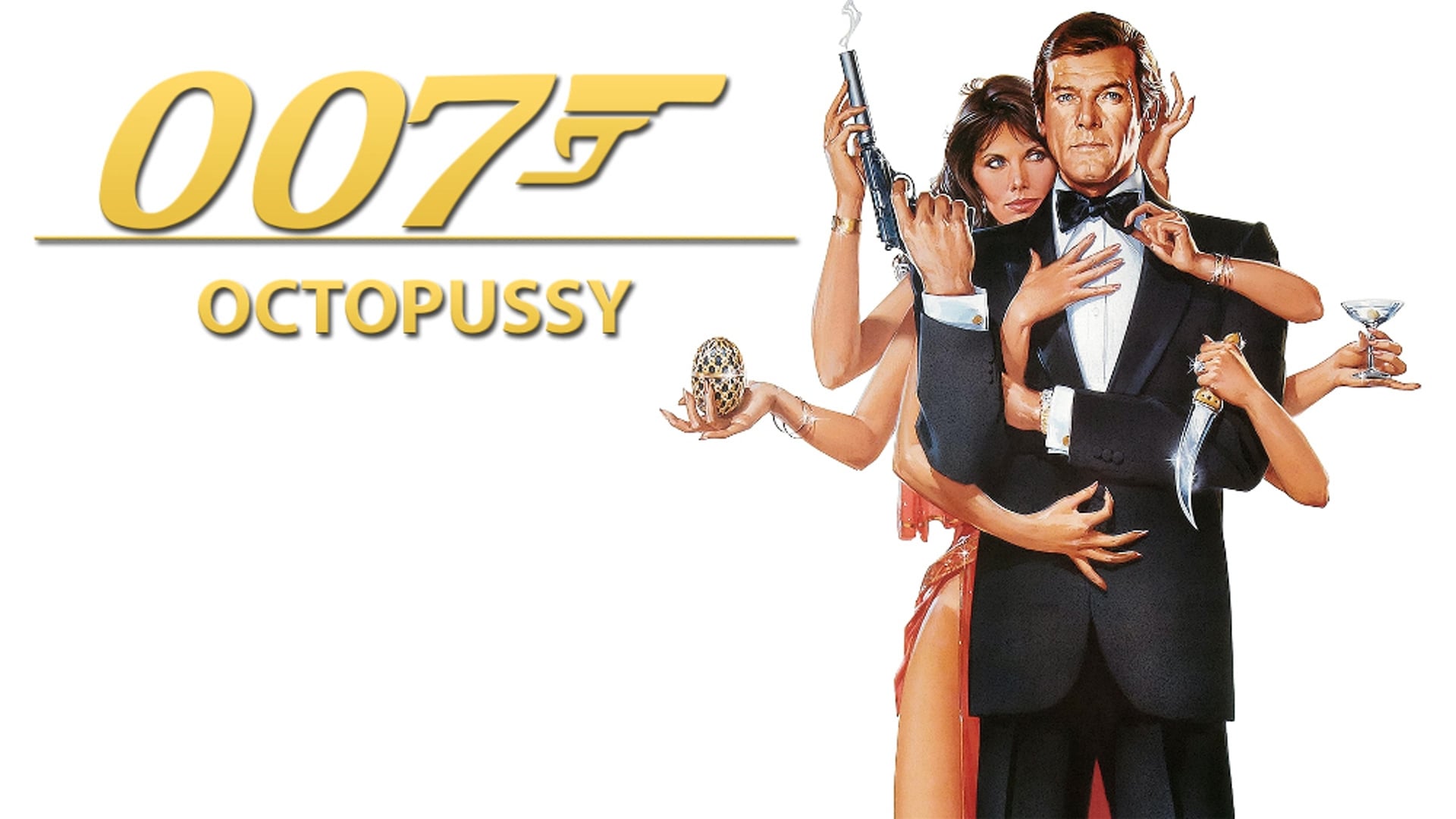 Octopussy: 007 contra las chicas mortales