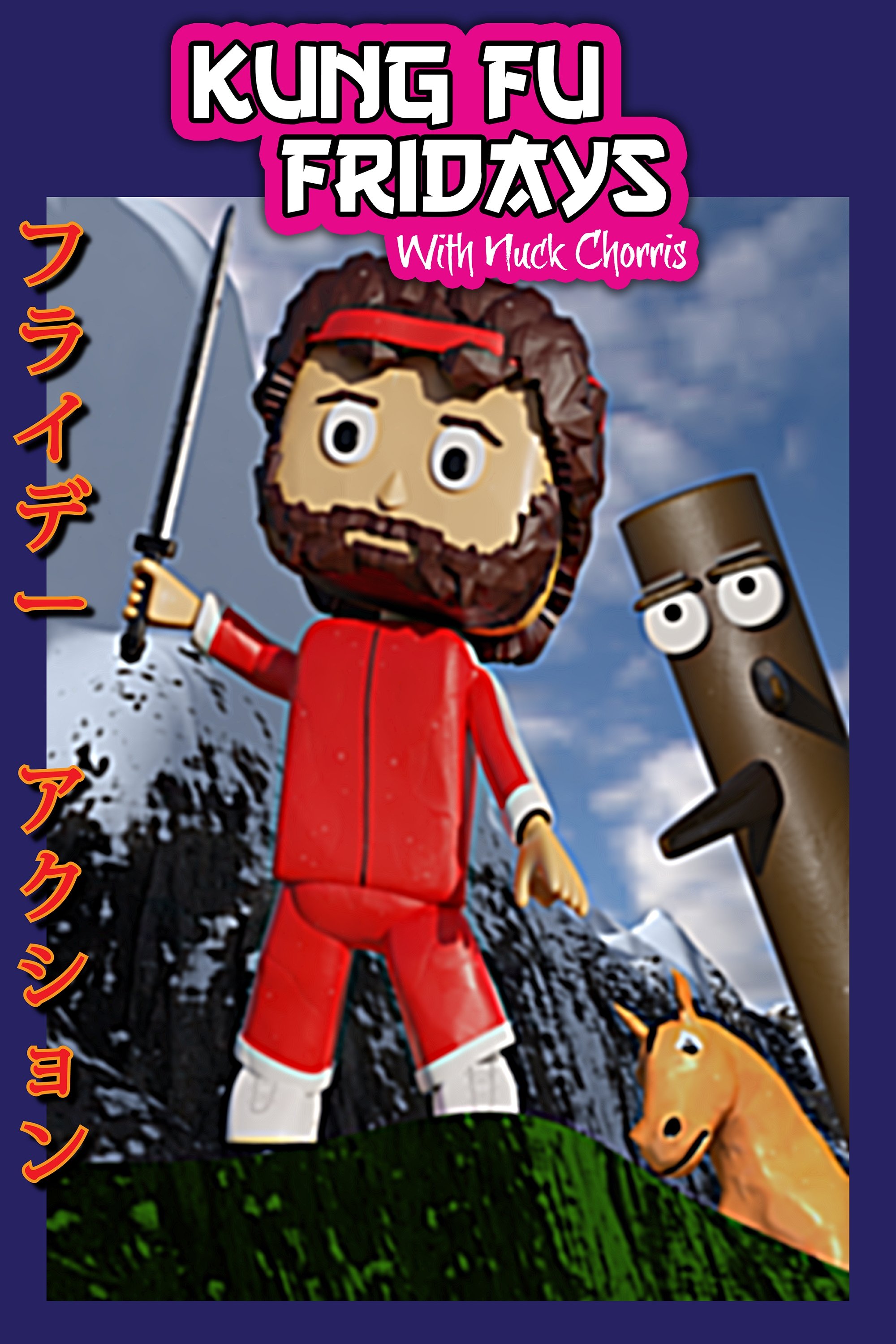 Kung Fu Fridays With Nuck Chorris (2021)