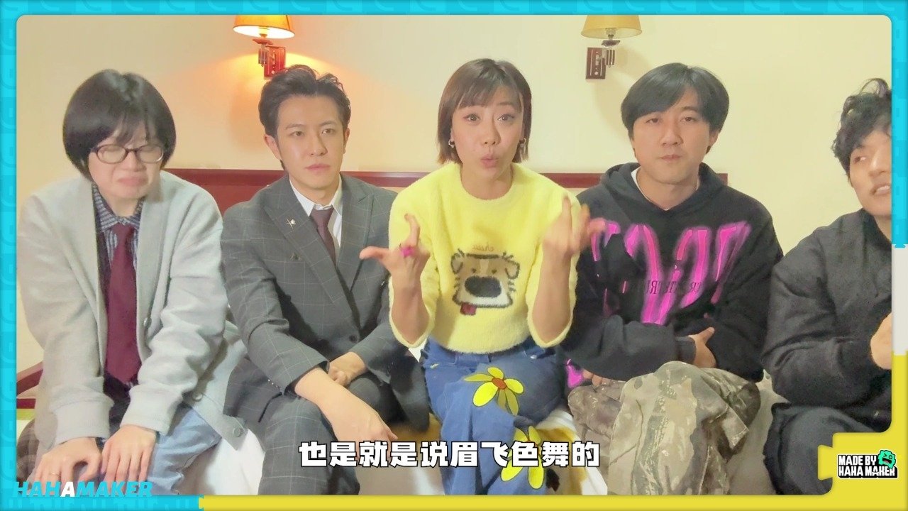 Thumbnail for Episode 43 Season 0 Episode 43