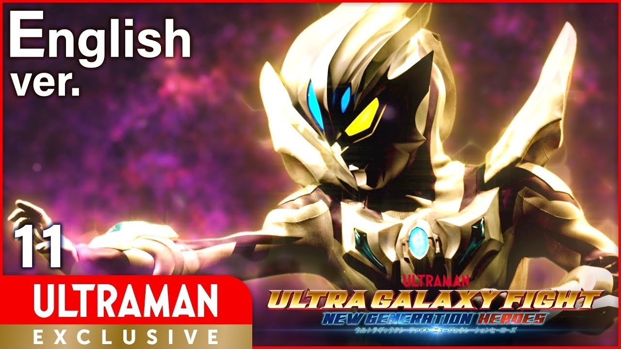 Thumbnail for Episode 11 Season 1 Episode 11