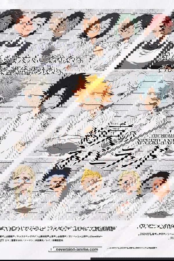 The Promised Neverland Season 1