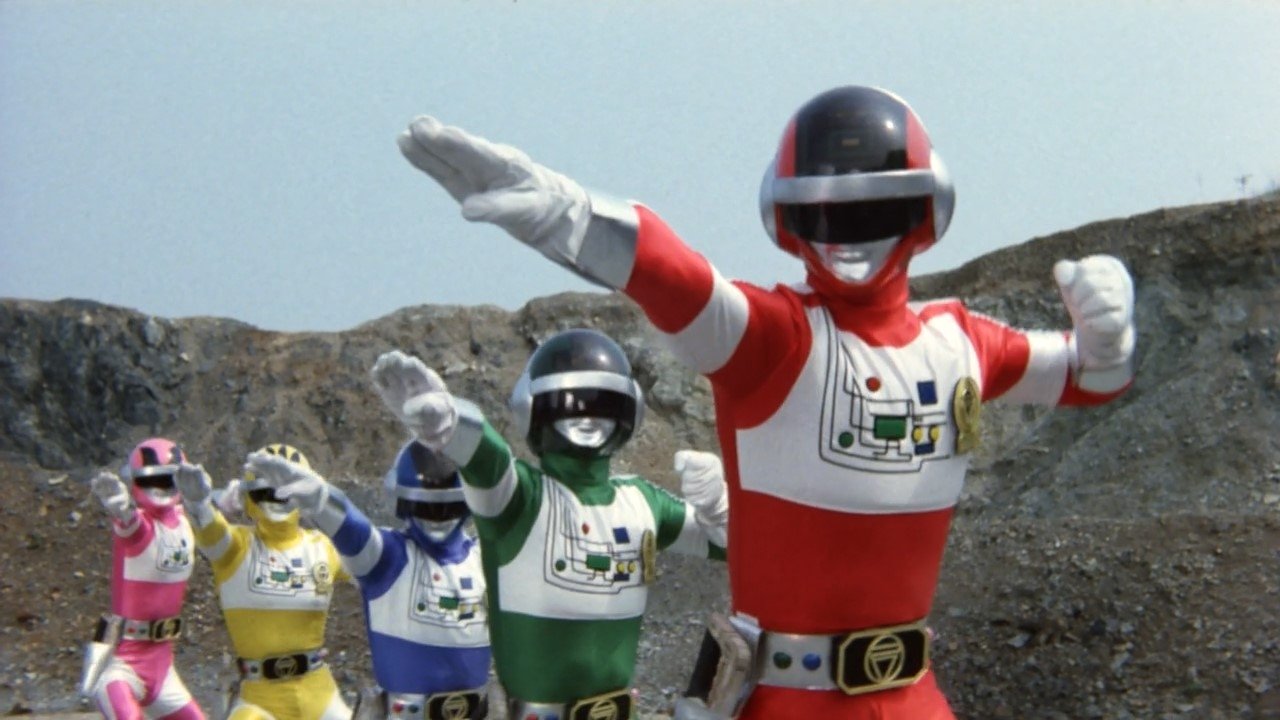 Choudenshi Bioman: The Movie (1984)
