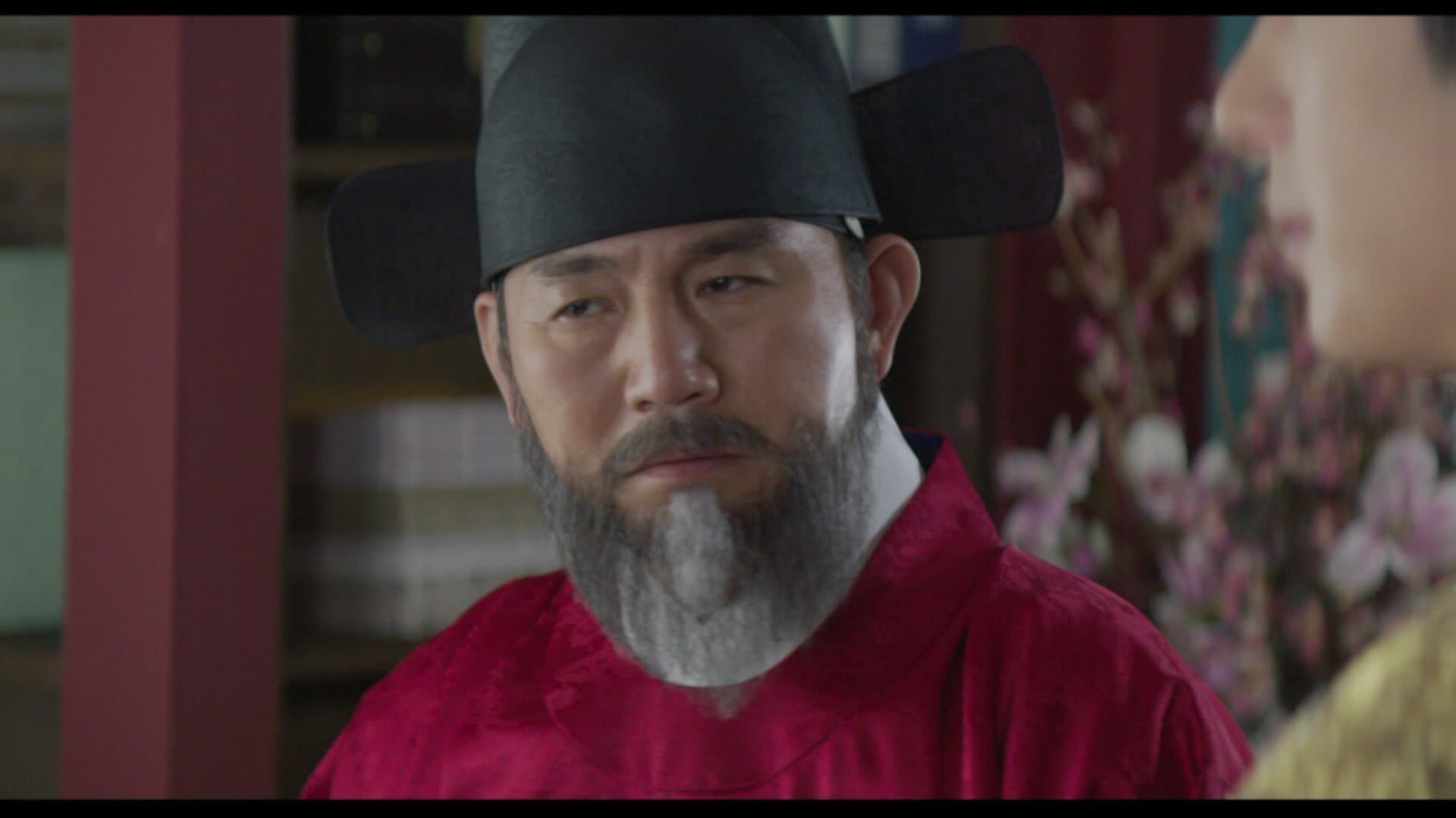 Haechi: 1×19