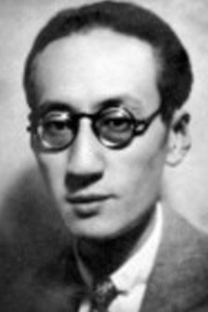 et billede af Xianzhai Wang